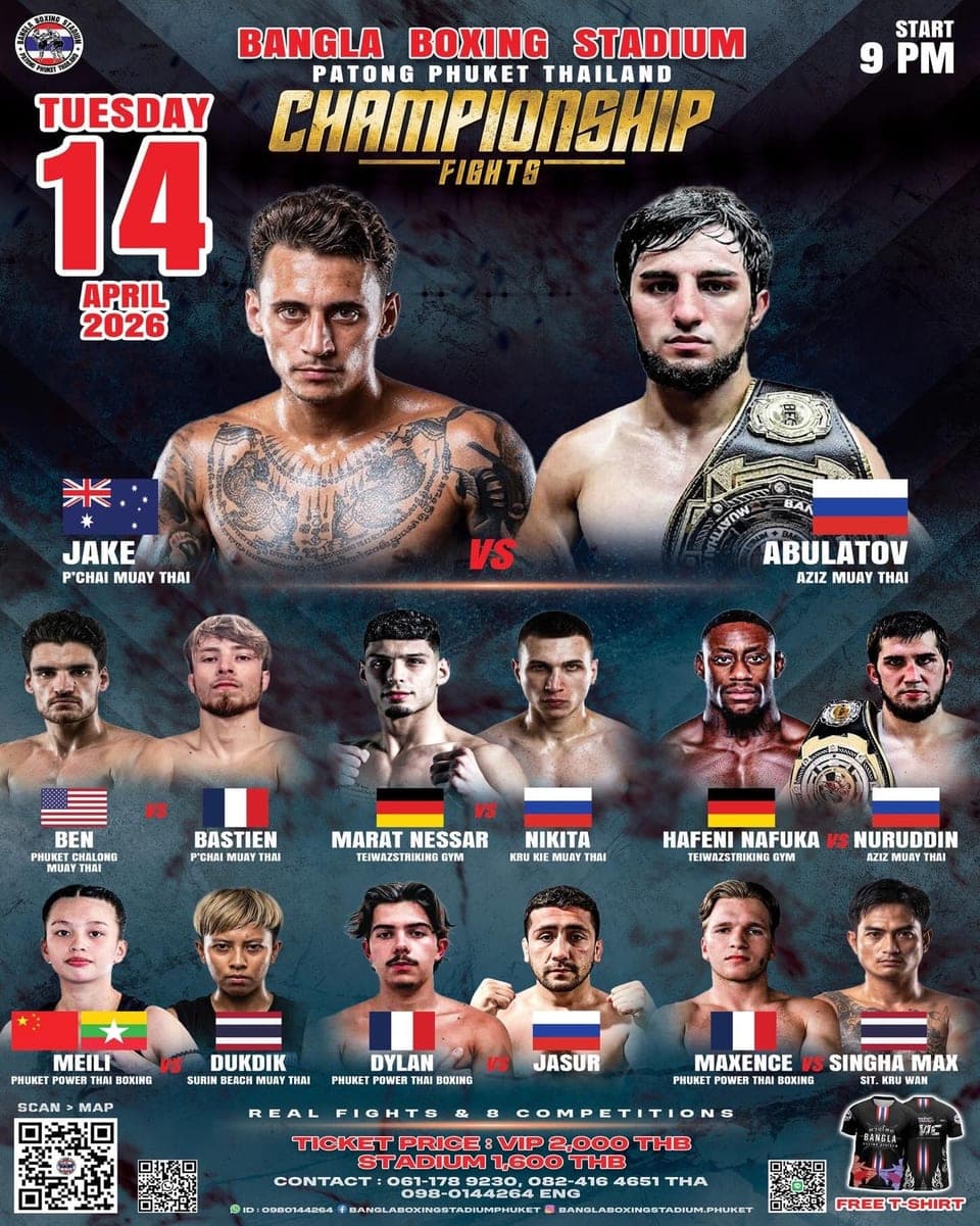 CHAMPIONSHIP FIGHTS 14 APRIL 2026