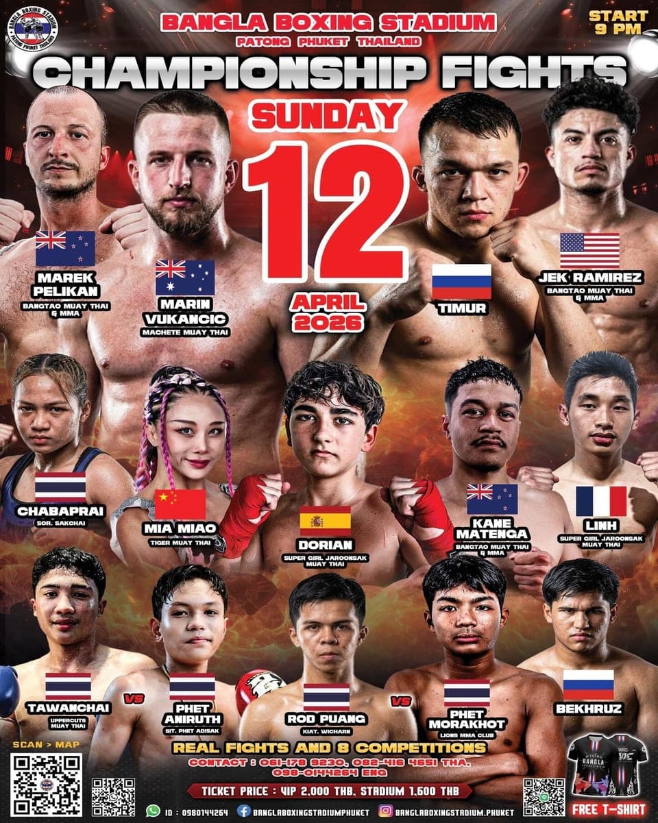 CHAMPIONSHIP FIGHTS 12 APRIL 2026