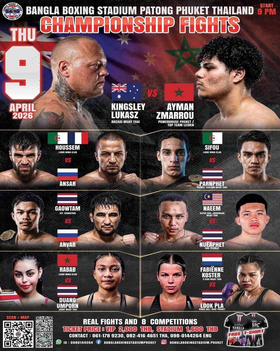 CHAMPIONSHIP FIGHTS 9 APRIL 2026