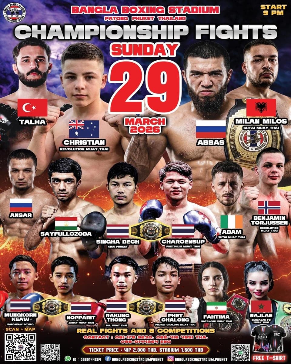 CHAMPIONSHIP FIGHTS 29 MARCH 2026