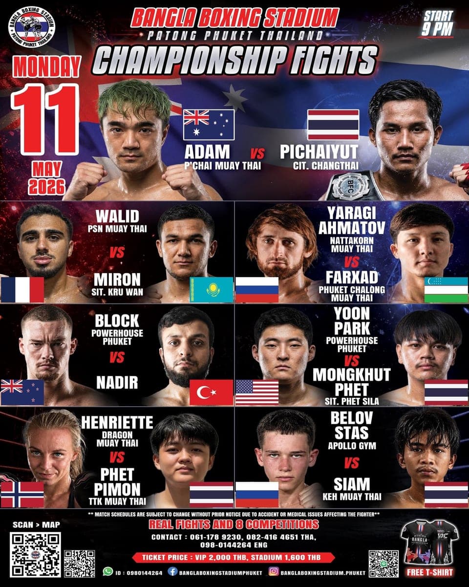 BANGLA BOXING STADIUM CHAMPIONSHIP FIGHTS 11 MAY 2026