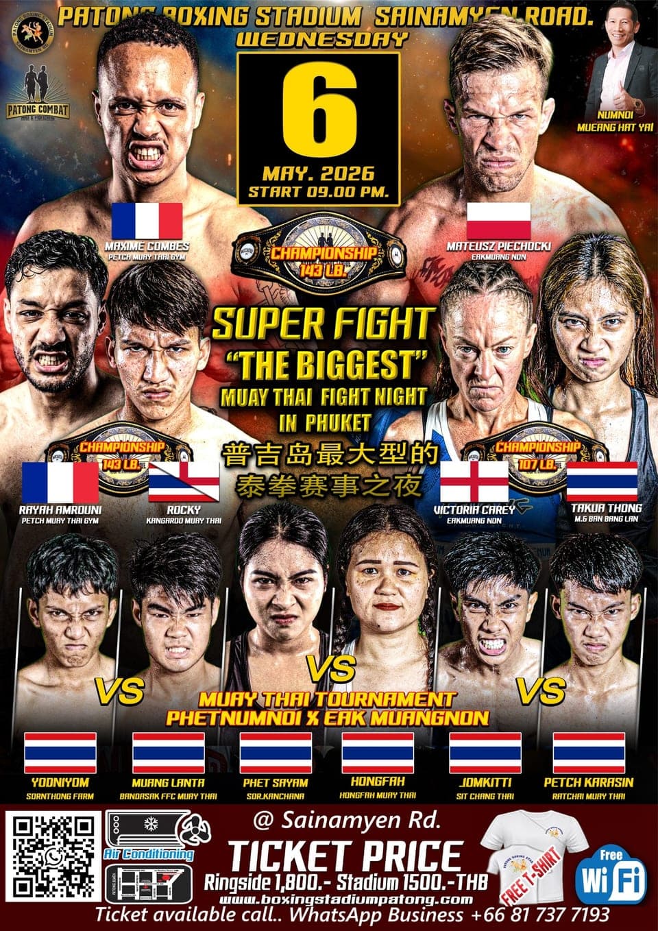 SUPER FIGHT "THE BIGGEST" MUAY THAI FIGHT NIGHT IN PHUKET 6 MAY 2026