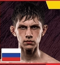 gunaev