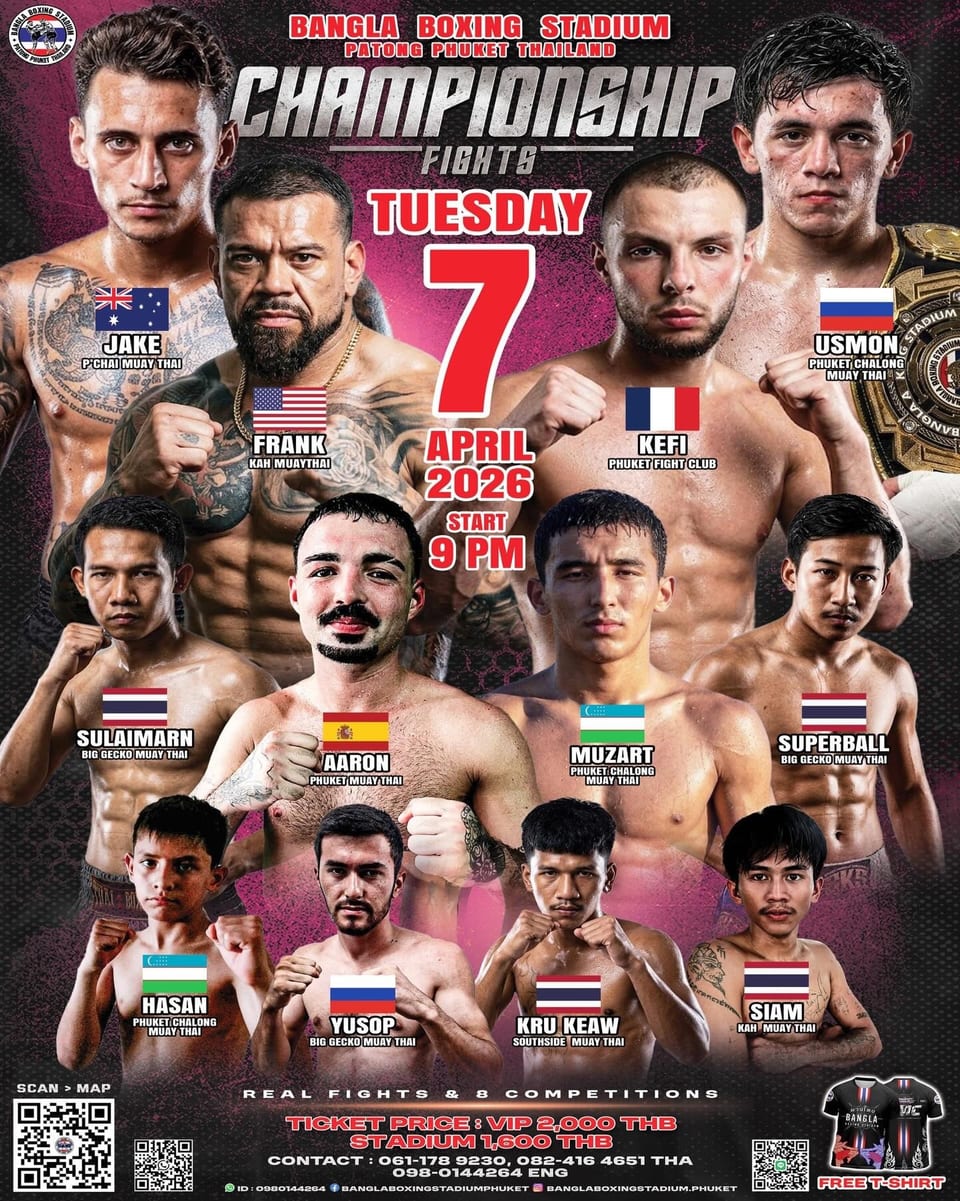 CHAMPIONSHIP FIGHTS 7 banner