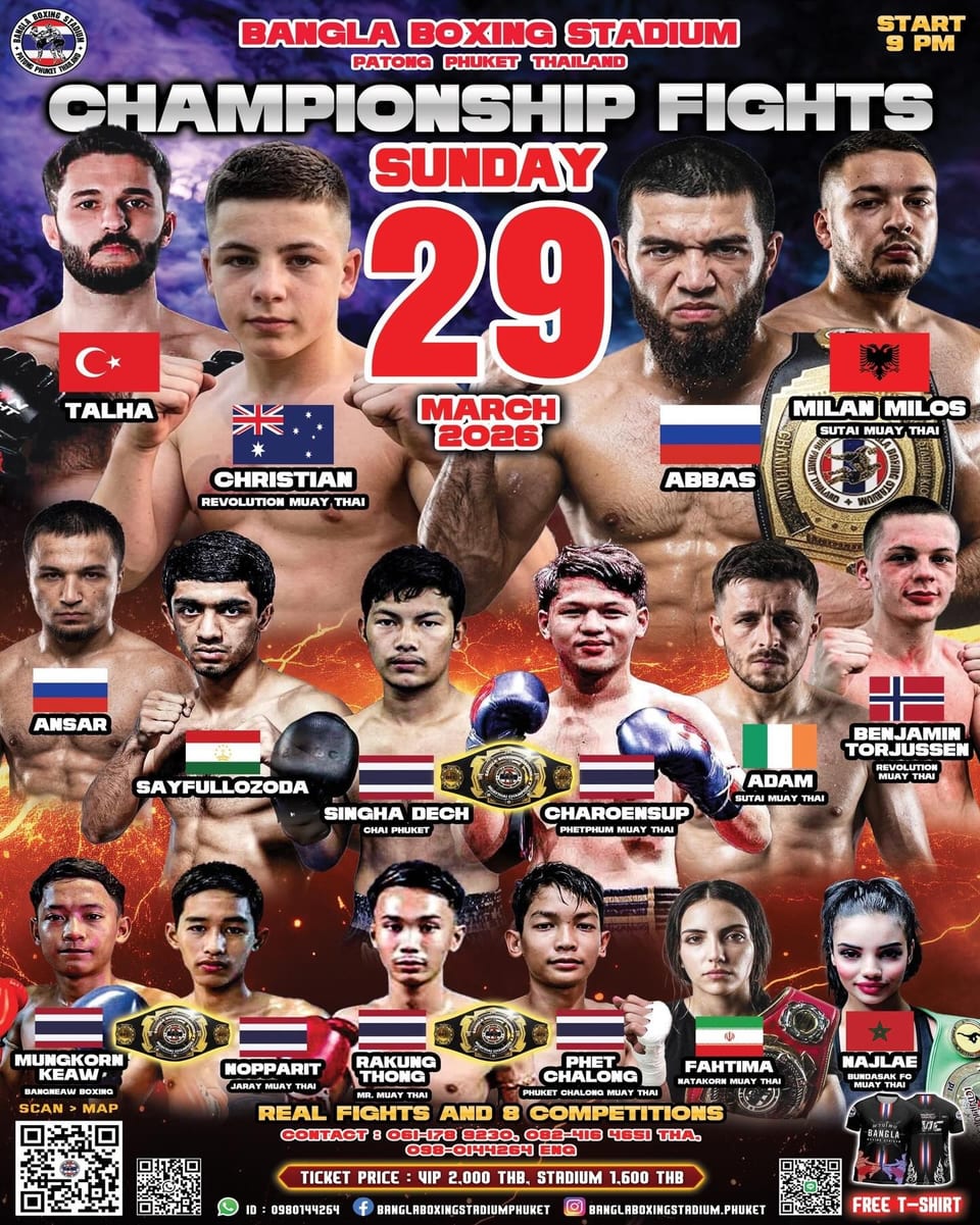 CHAMPIONSHIP FIGHTS 29 banner