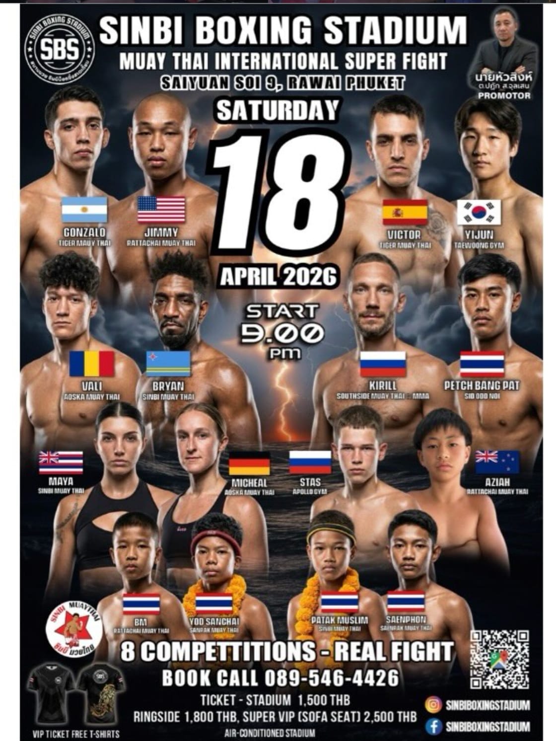 SINBI BOXING STADIUM MUAY THAI INTERNATIONAL SUPER FIGHT 18 APRIL 2026