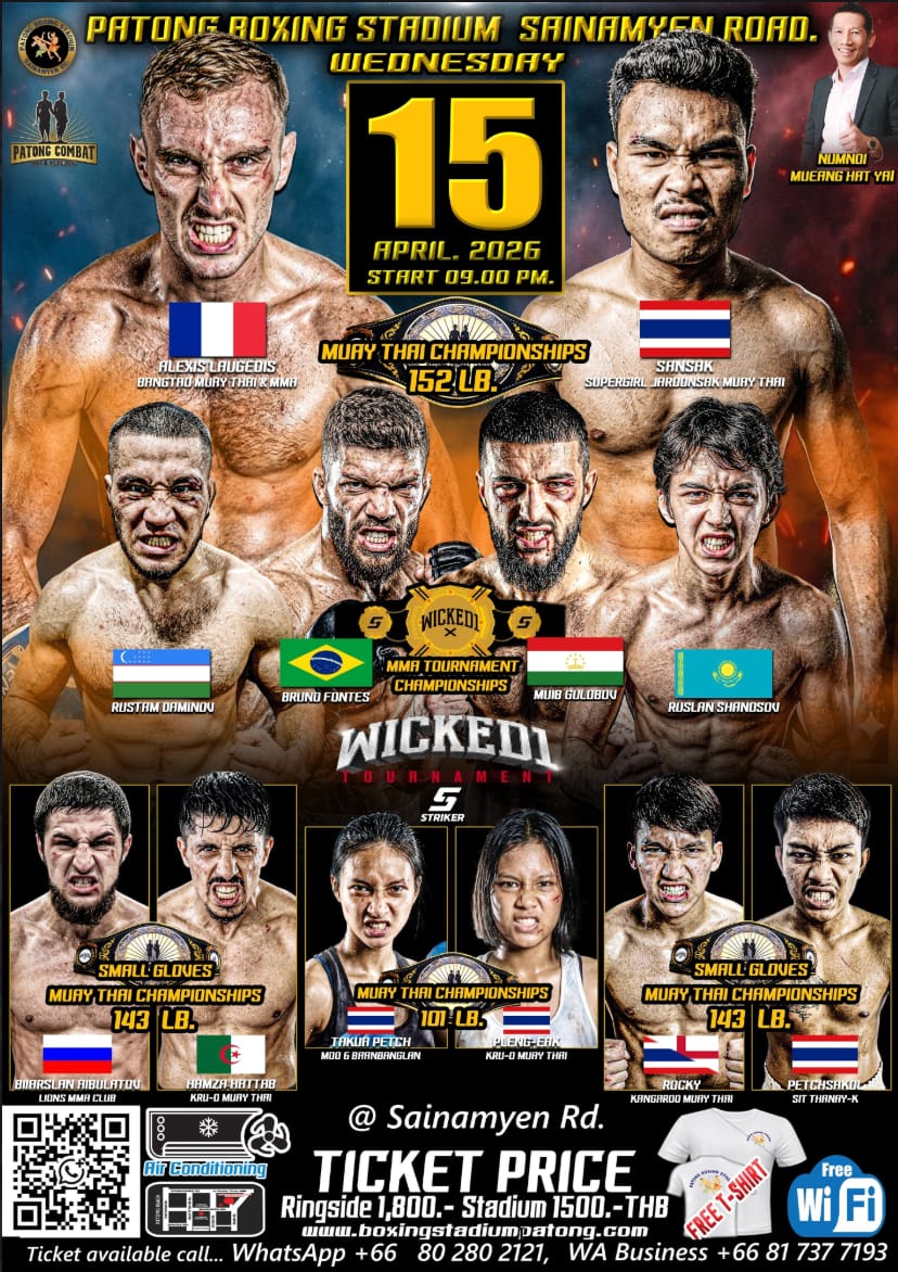 PATONG BOXING STADIUM 15 APRIL 2026