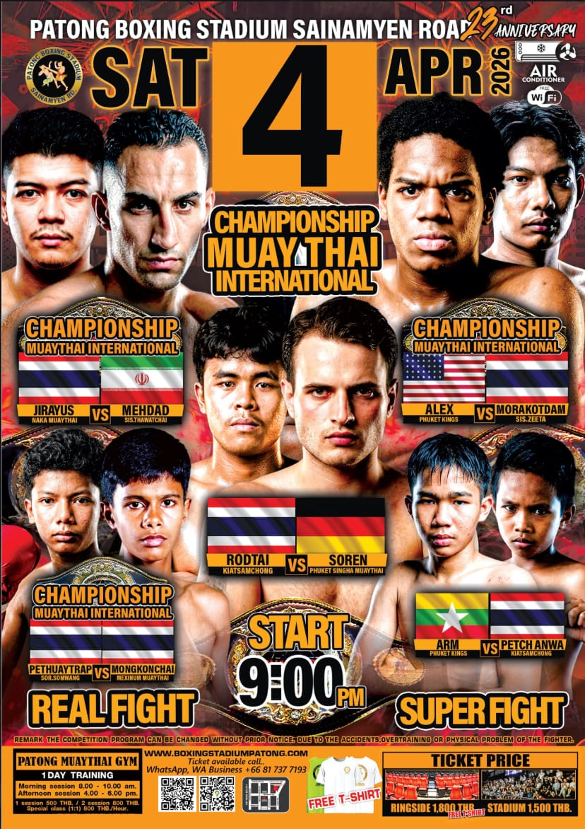 PATONG BOXING STADIUM 23rd ANNIVERSARY 4 APRIL 2026