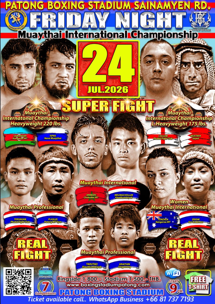 FRIDAY NIGHT 24 JULY 2026 banner