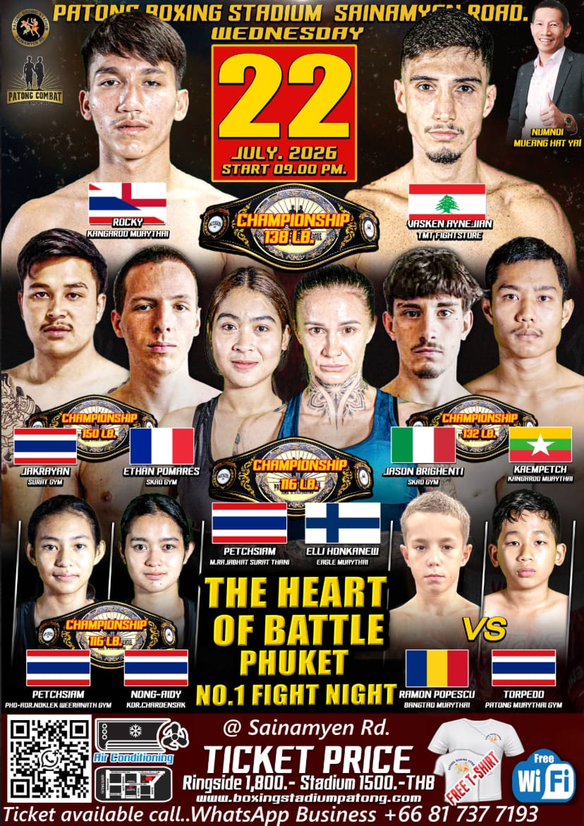 THE HEART OF BATTLE PHUKET NO.1 FIGHT NIGHT 22 JULY 2026 banner