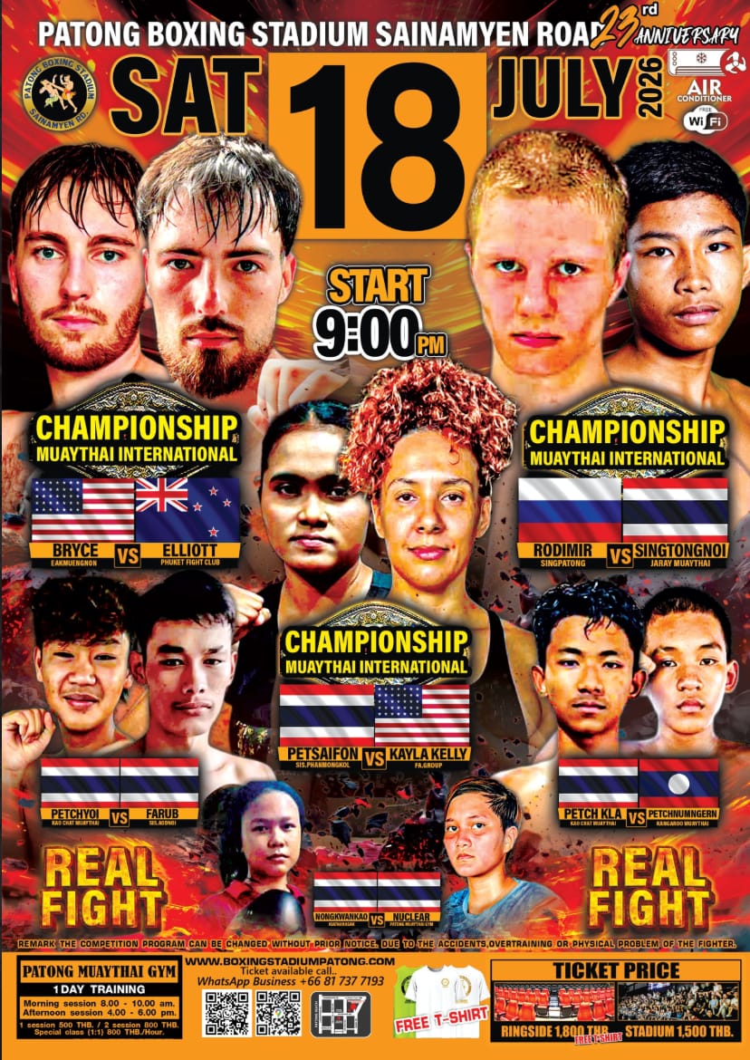 PATONG BOXING STADIUM 18 JULY 2026 banner