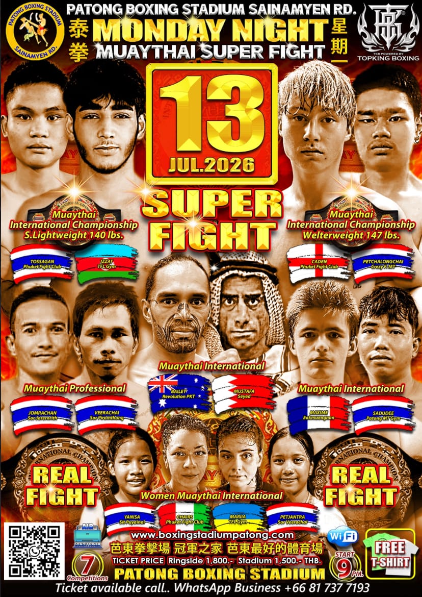 MUAYTHAI SUPER FIGHT 13 JULY 2026 banner