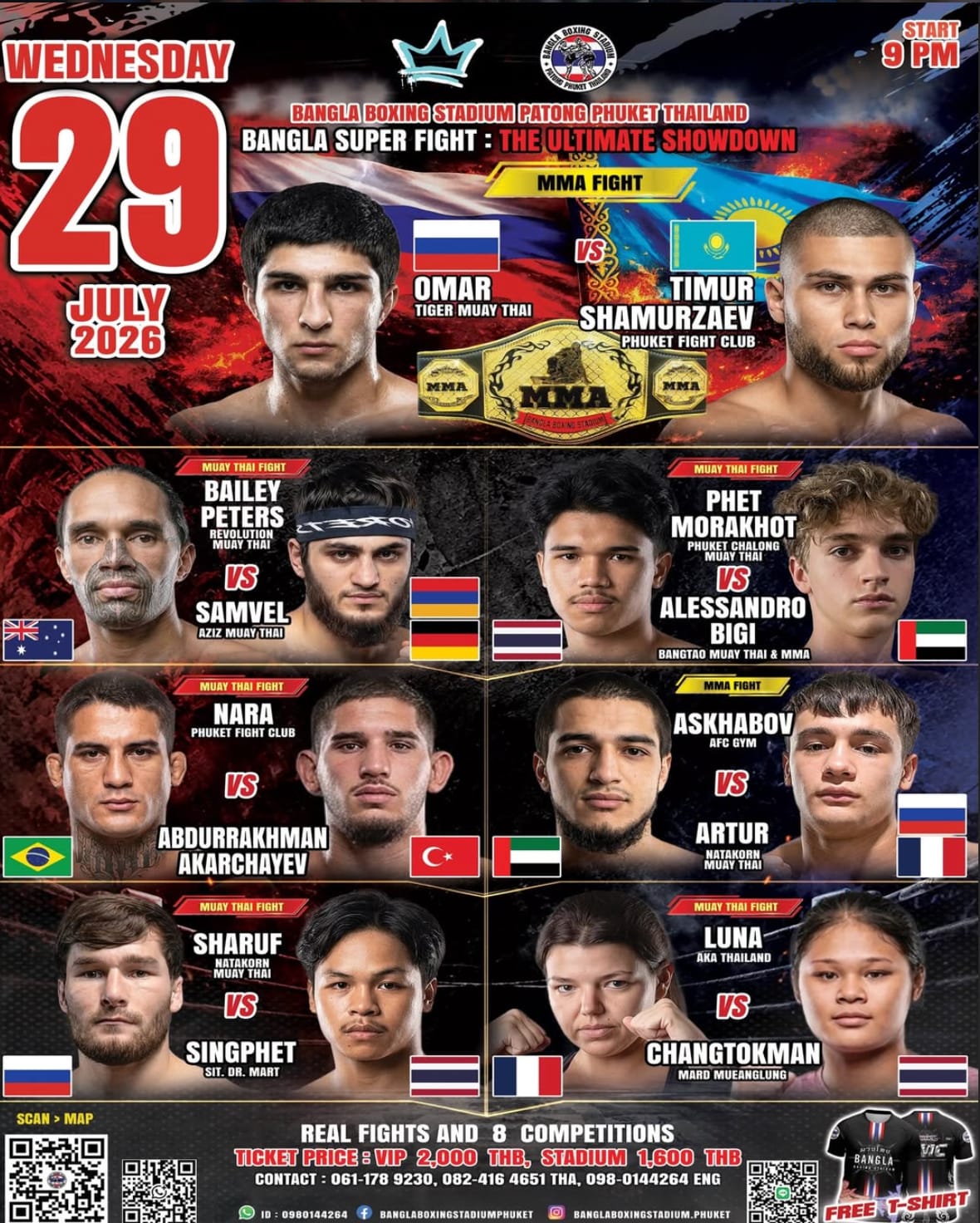 BANGLA SUPER FIGHT : THE ULTIMATE SHOWDOWN 29 JULY 2026 banner