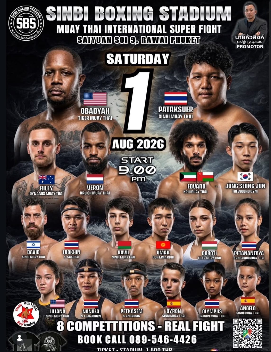 SINBI BOXING STADIUM MUAY THAI INTERNATIONAL SUPER FIGHT 1 AUGUST 2026