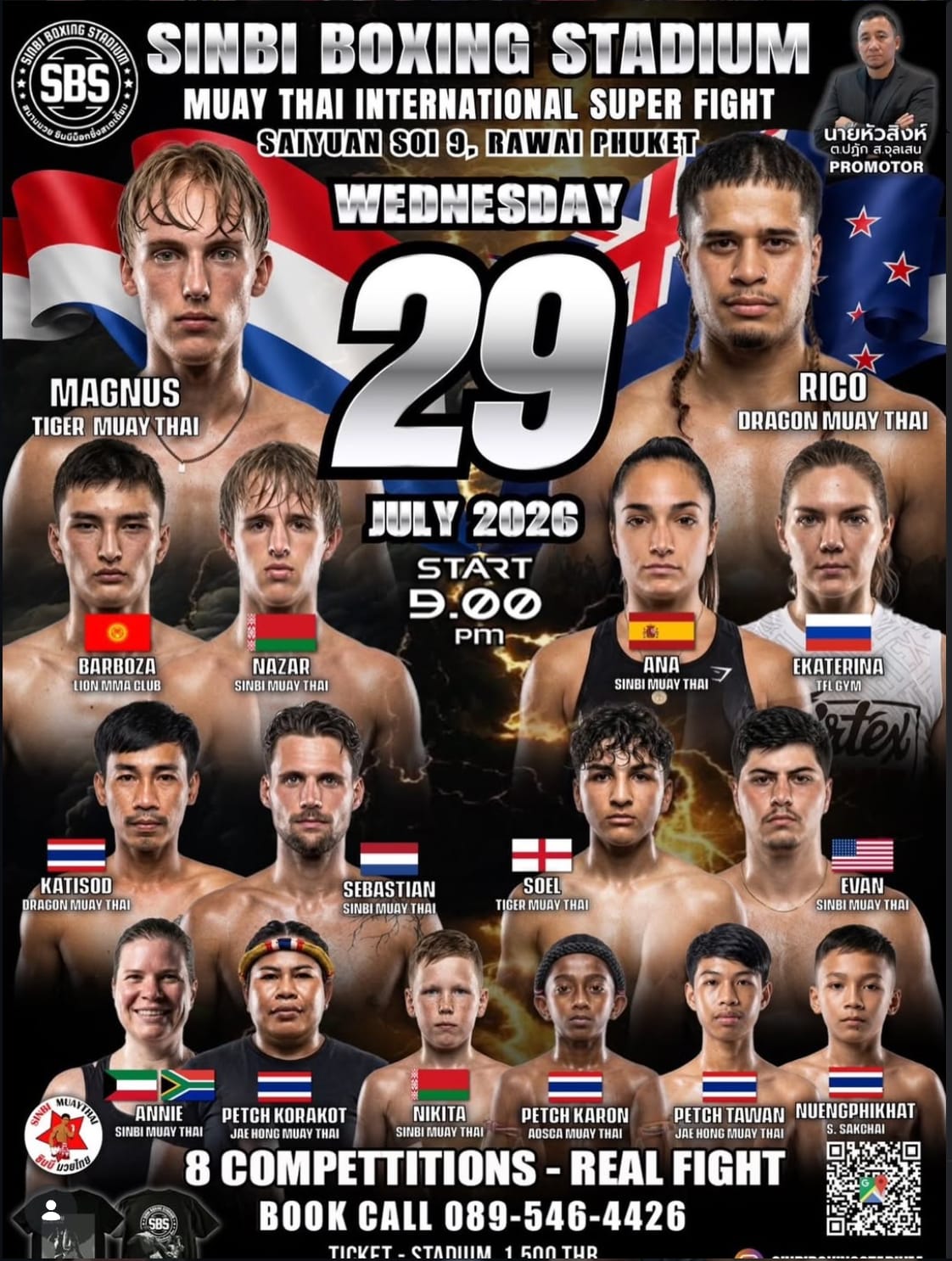 SINBI BOXING STADIUM MUAY THAI INTERNATIONAL SUPER FIGHT 29 JULY 2026