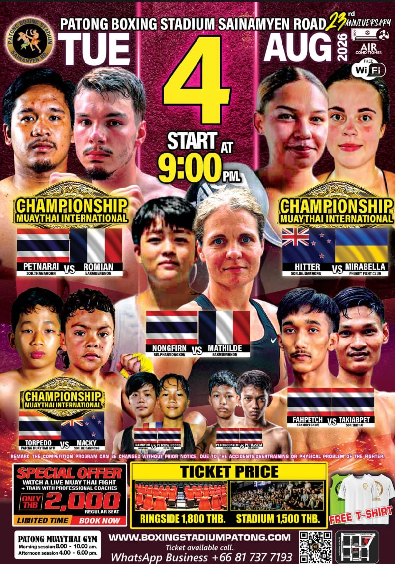 PATONG BOXING STADIUM SAINAMYEN ROAD 23rd ANNIVERSARY 4 AUGUST 2026