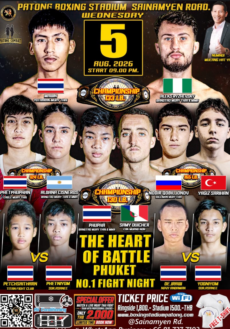 THE HEART OF BATTLE PHUKET NO.1 FIGHT NIGHT 5 AUGUST 2026