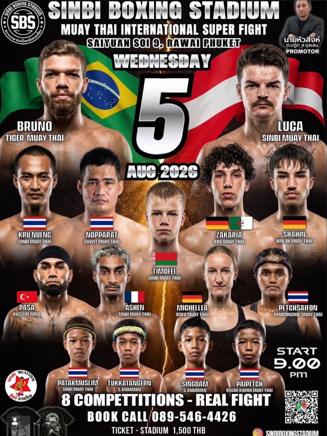 SINBI BOXING STADIUM MUAY THAI INTERNATIONAL SUPER FIGHT 5 AUGUST 2026