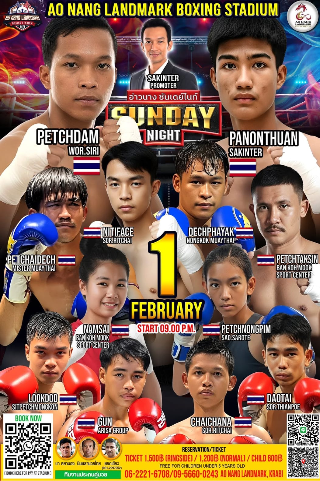 AO NANG LANDMARK BOXING STADIUM 1 FEBRUARY 2026