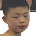 AKITO