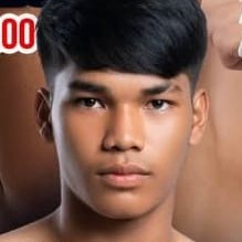 ANANTACHAI