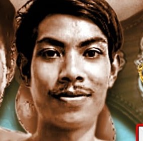ANURAK