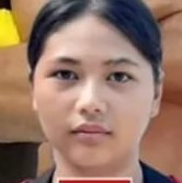 Jao Nam Ta