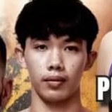 Petch Mai