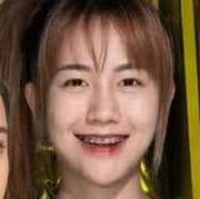 PHETNAMNGAM