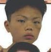 TATSUKI