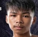 THAMIN DAM