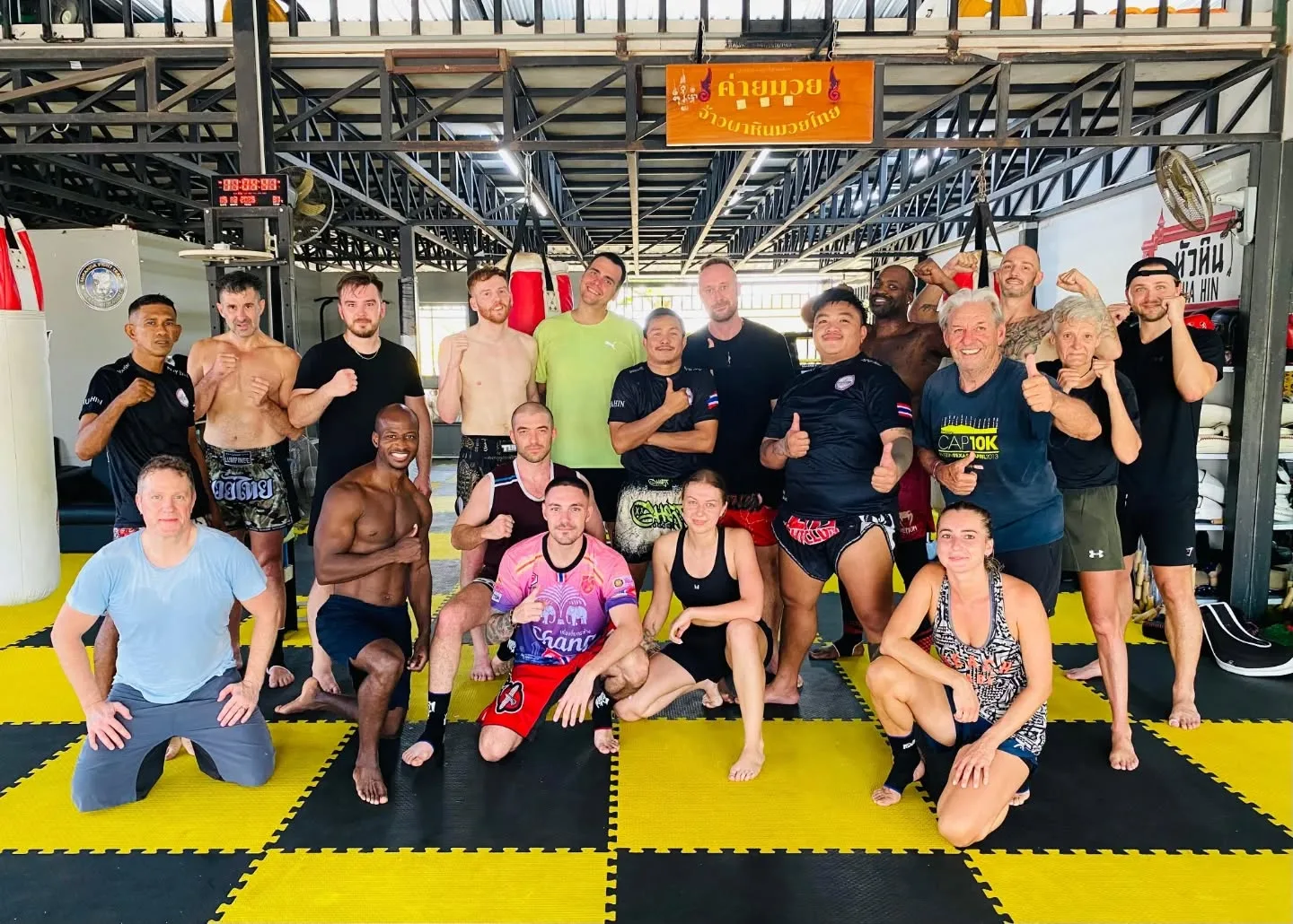 Jaopahin Muay Thai Muay Thai gym photo 4
