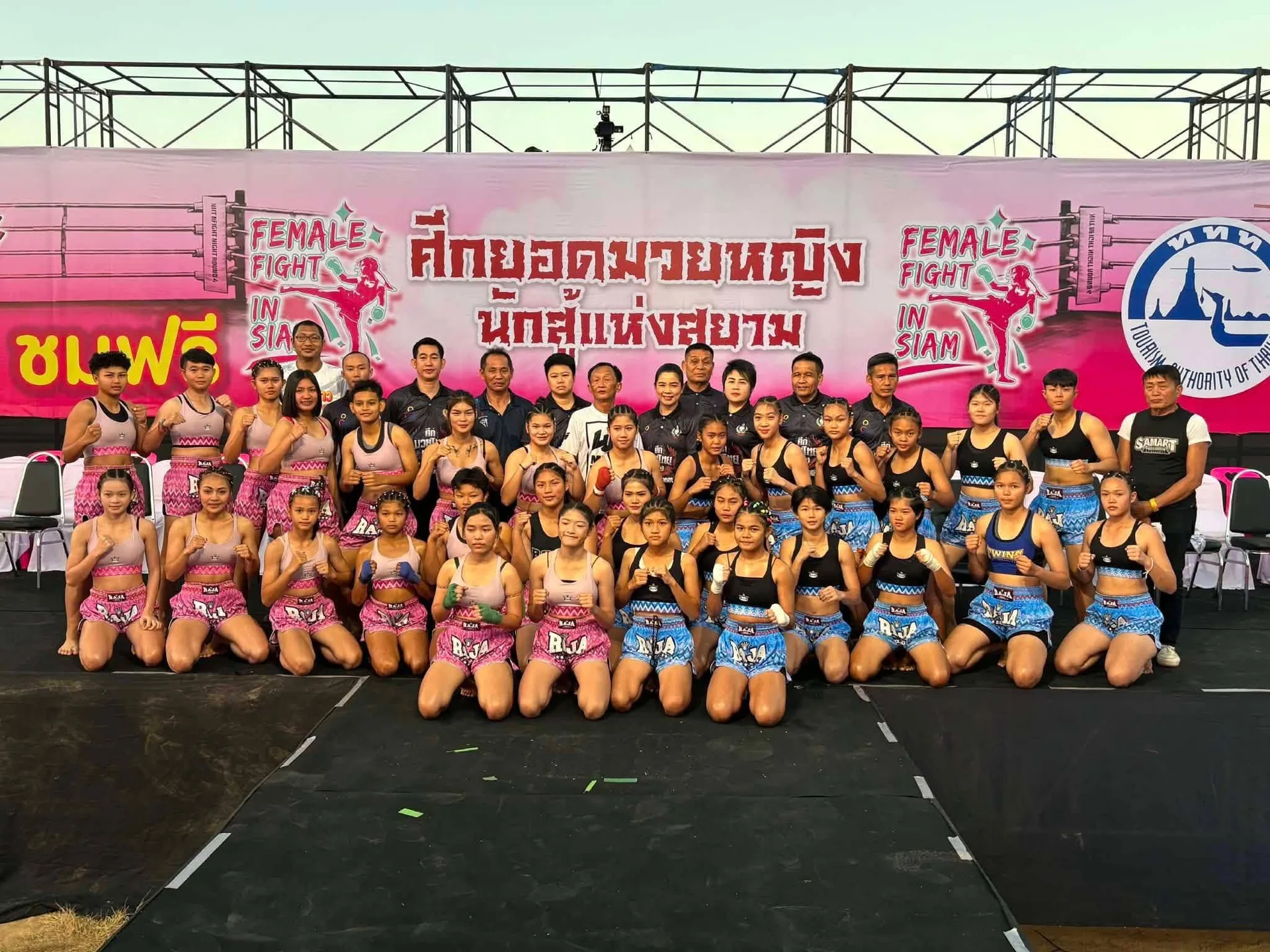 PHETTONPHEUNG Muay Thai gym photo 3