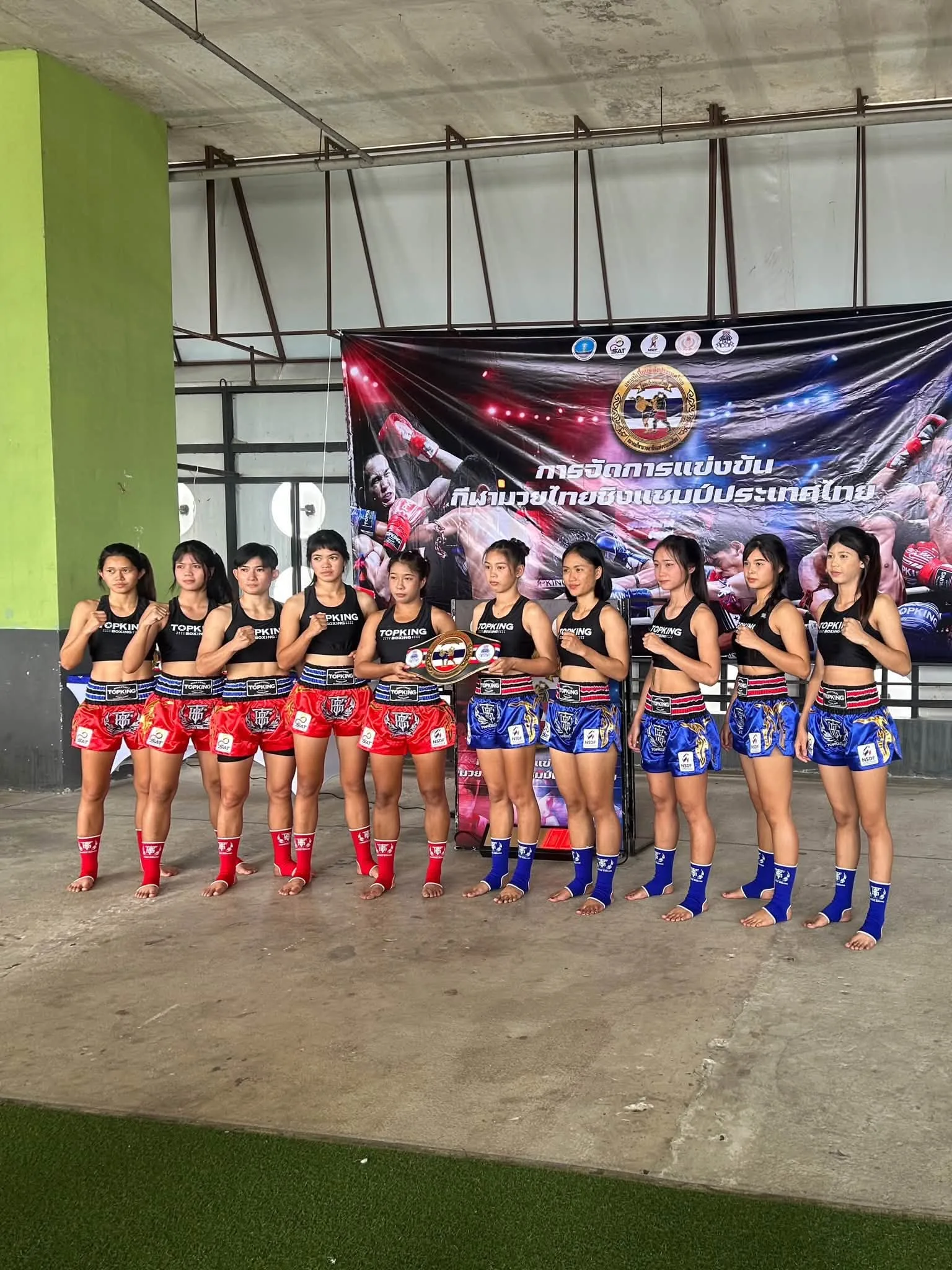 PHETTONPHEUNG Muay Thai gym photo 4