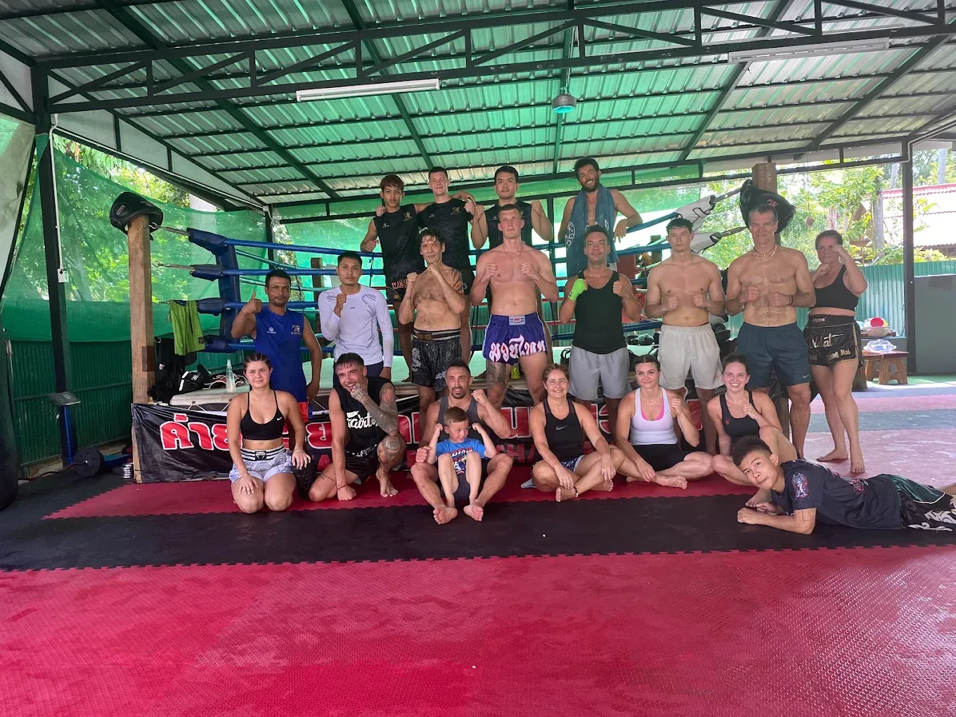 Rajanon Muay Thai Muay Thai gym photo 4