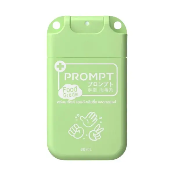 Prom pocket spray Alcohol spray 75%