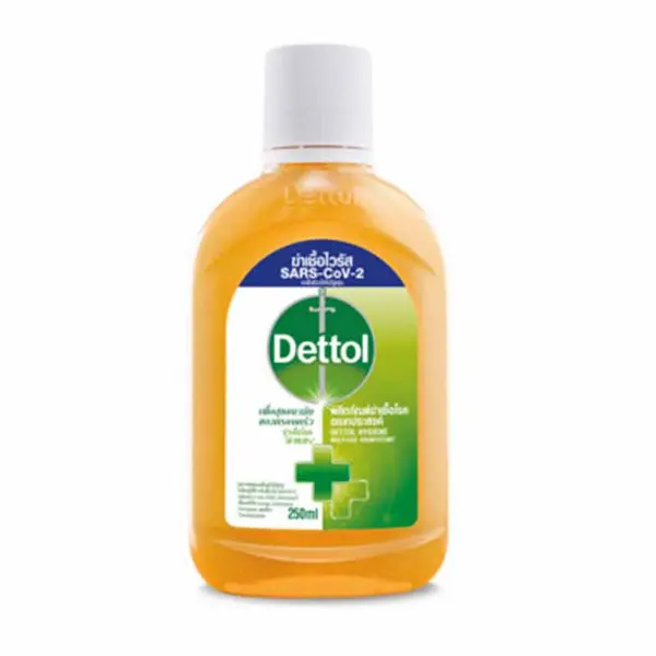 Dettol Hygiene Multi-Use Disinfectant liquid