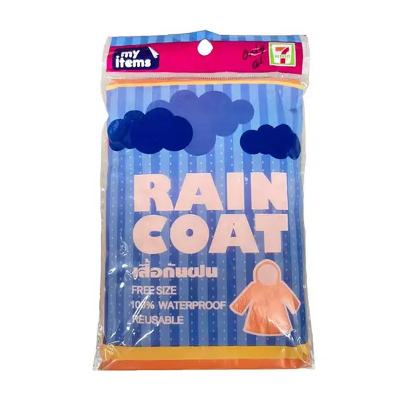 My items adult raincoat Rain poncho