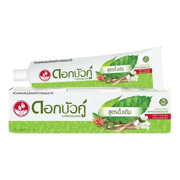 Dok Bua Ku herbal original Thai herbal toothpaste