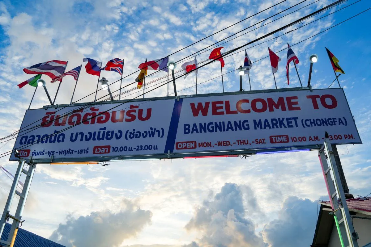 Bang Niang Night Market