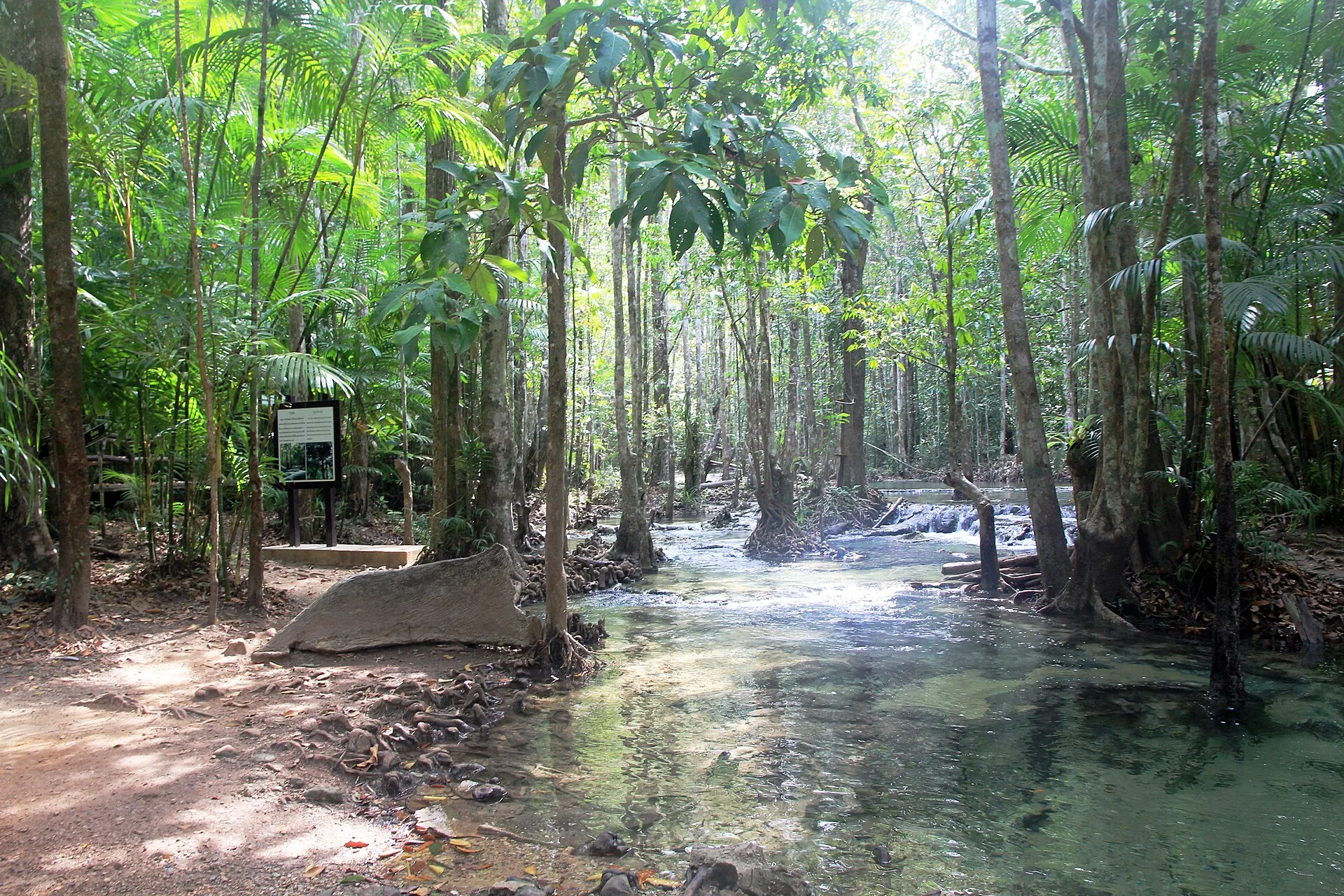 Emerald Pool