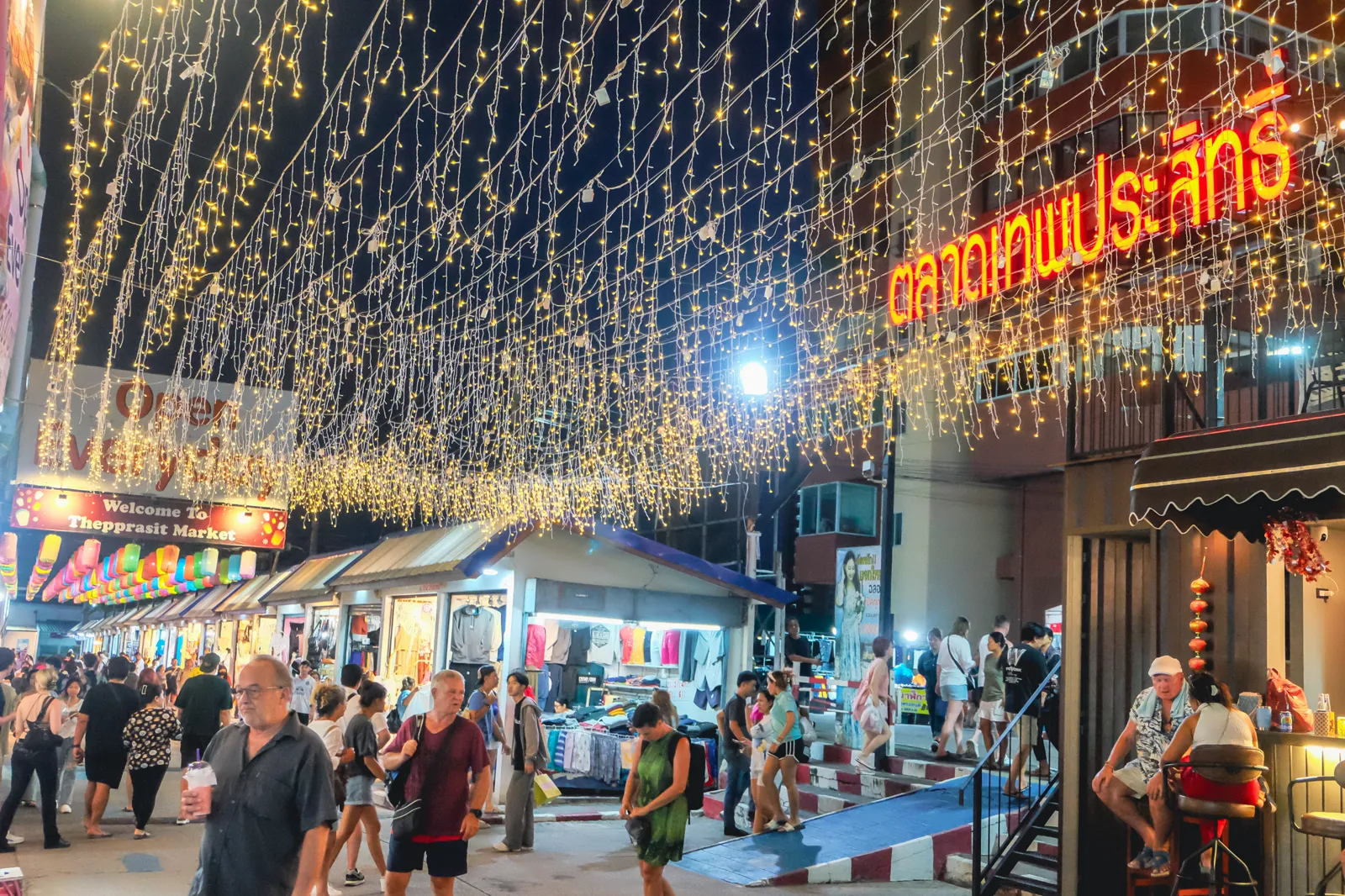 Thepprasit Night Market