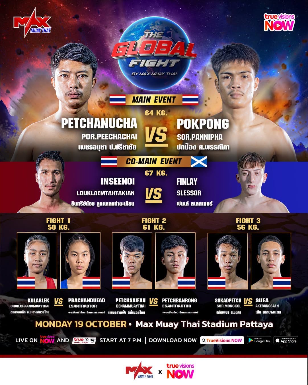 The Global Fight by Max Muay Thai 19 October 2026 poster