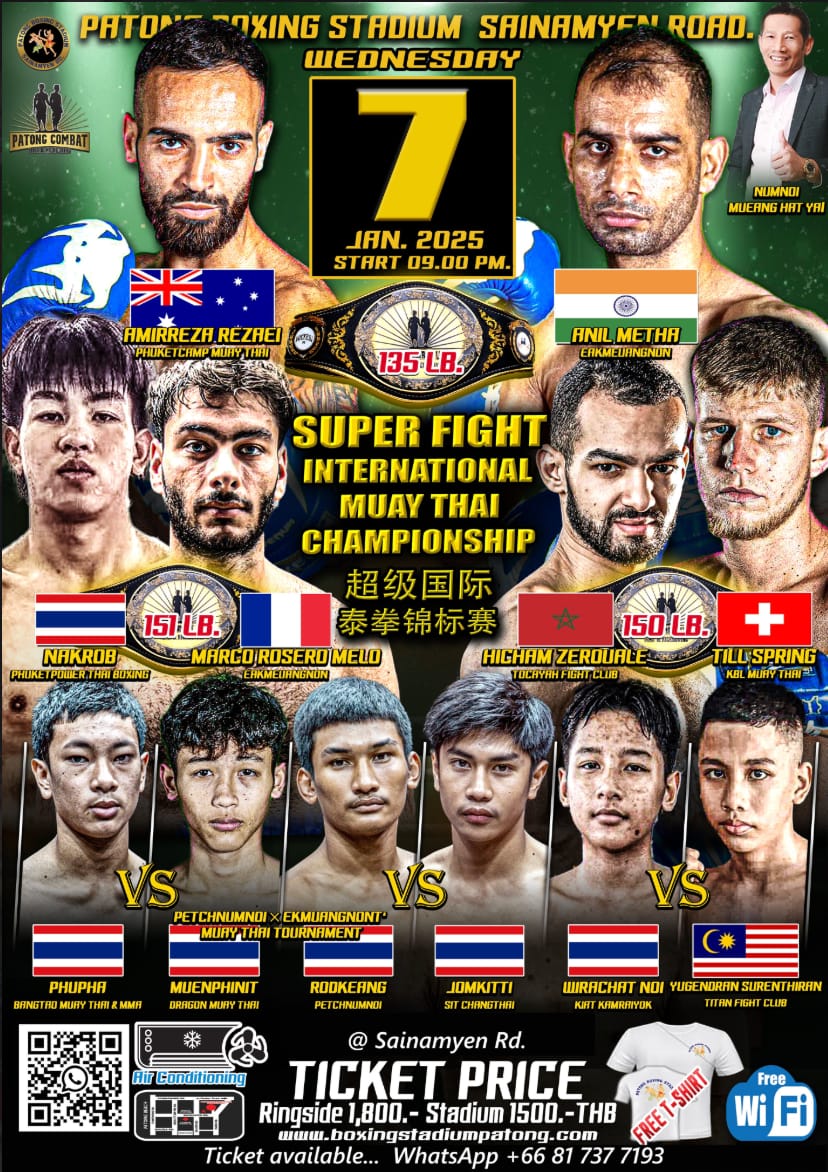 Super Fight International Muay Thai Championship 7 January 2026 poster