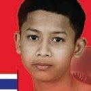 Jao Lampao