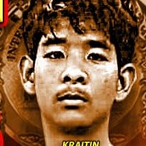 KLAITHIN