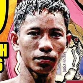 Phetrung Muay Thai fighter photo 2