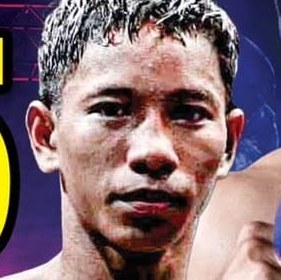 Phetrung Muay Thai fighter photo 3