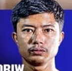 PRAJANBAN
