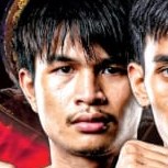 PUENYAI
